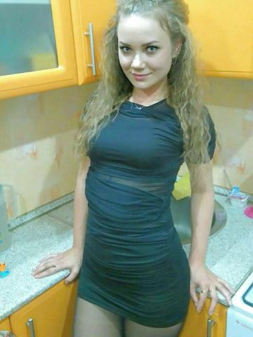 Геля